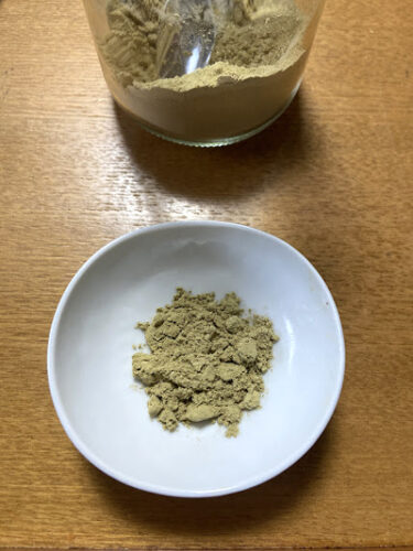 ナウヒアハーブの松葉茶粉末