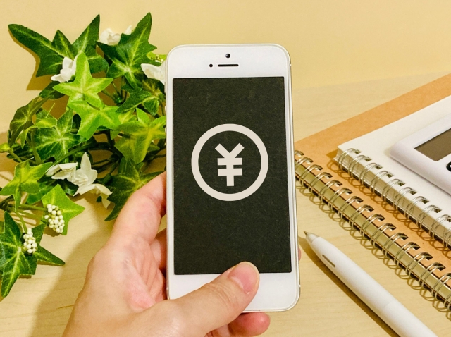 目的別口座が使いやすいSBIネット銀行の口座開設手続き