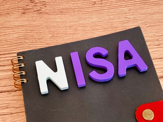 NISAの特定口座で短期運用した利益の結果報告